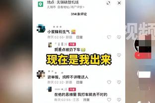 半岛综合体育平台可靠吗截图0